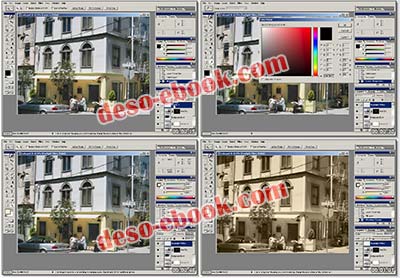 Photoshop for Architect