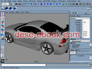 Digital Tutors  - Add-On Street Racer Kit