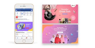 template Iklan Facebook